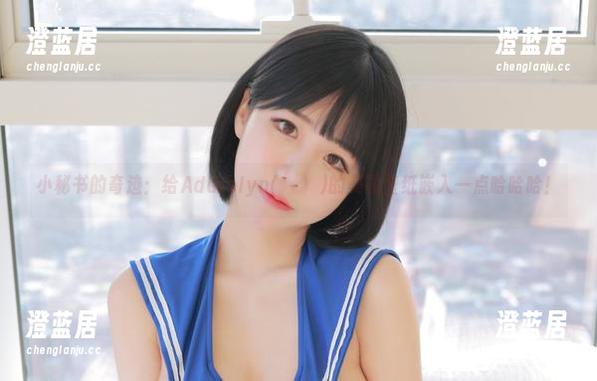小秘书的奇迹：给Addielyn(에디린)的美图壁纸嵌入一点哈哈哈！