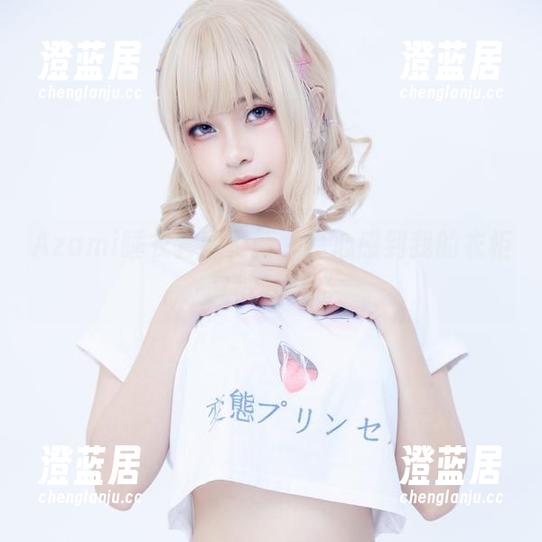 Azami Azami睡衣套图更新,真心感到我的衣柜又被暴击了