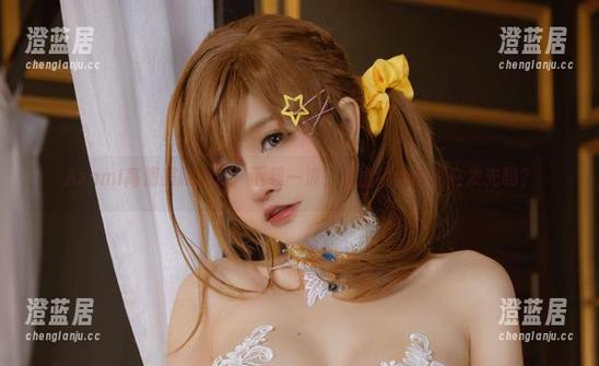 Azami Azami高清美腿大赏,下载一波,我能说她的腿在发光吗?