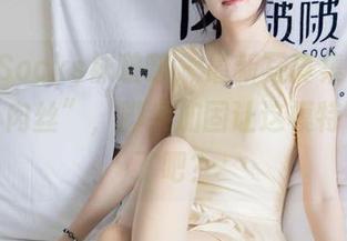 BoBoSocks袜啵啵 – 最新写真集，小甜豆的“肉丝”，脚尖加固让这模特子更牛了吧？