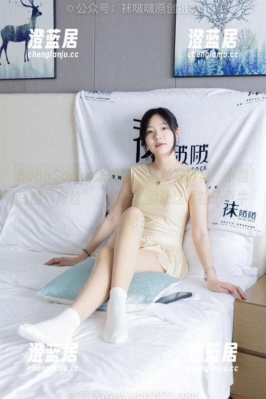BoBoSocks袜啵啵-小甜豆 BoBoSocks袜啵啵 - 最新写真集,小甜豆的“肉丝”,脚尖加固让这模特子更牛了吧?