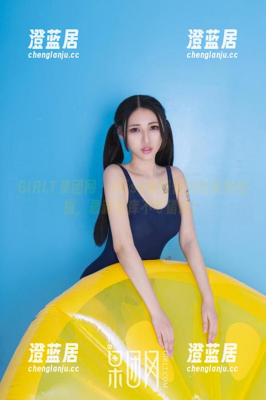 GIRLT果团网 – Miss琪和蕾丝的美妙碰撞，最新图库不可错过！