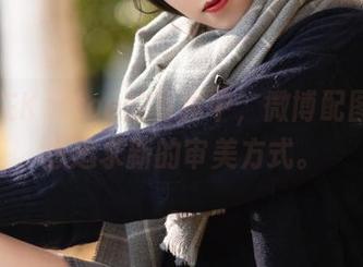 沉浸在Kettoe的写真中，微博配图让我想追求新的审美方式。
