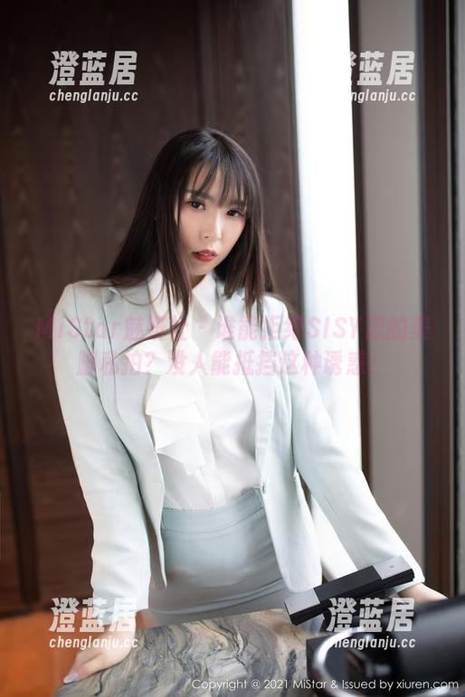 MiStar魅妍社 - 谁能拒绝SISY思的美脚私拍？没人能抵挡这种诱惑！