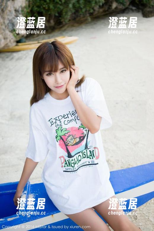 MiStar魅妍社-小探戈 MiStar魅妍社 - 小探戈,这女仆写真合集真有“干饭”心态!