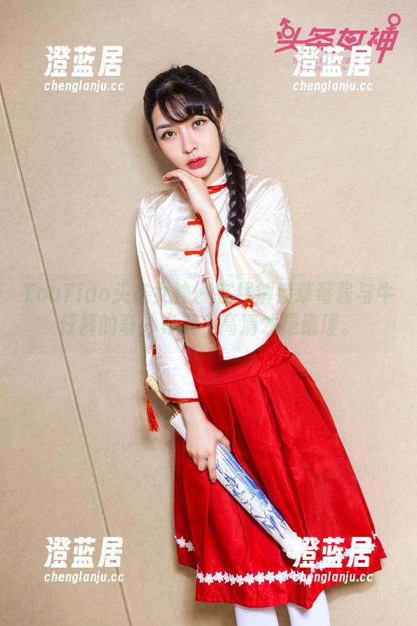 TouTiao头条女神 - 在线解锁草莓酱与牛仔裤的奇妙希冀，高清才是道理。