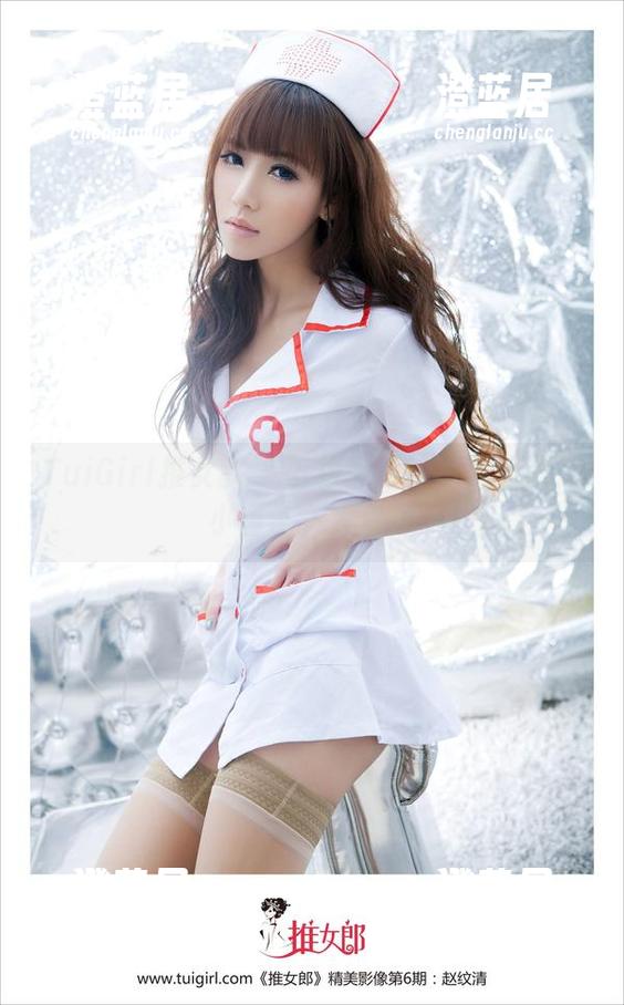 TuiGirl推女郎-王根星熙 TuiGirl推女郎 - 王根星熙的写真套图:小日常,大乐趣