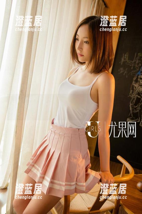 UGirls尤果网-温鈊怡 UGirls尤果网 - 温鈊怡的牛仔裤写真:图包里的裤子比我家的沙发还有个性!