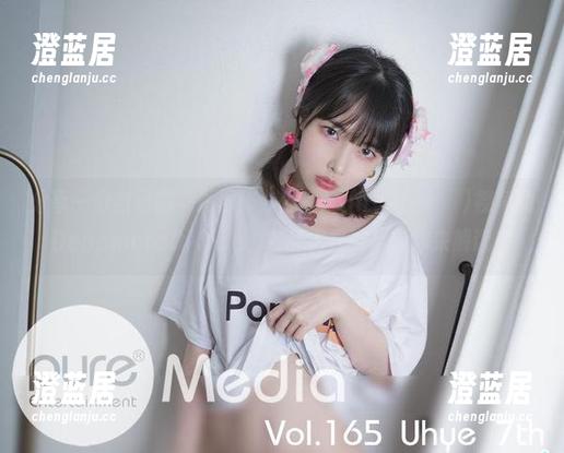 分享一份自己的“深层”办公室：Uhye(이유혜)视角的DeepmoreOffice，各种古怪姿势等你来解读！