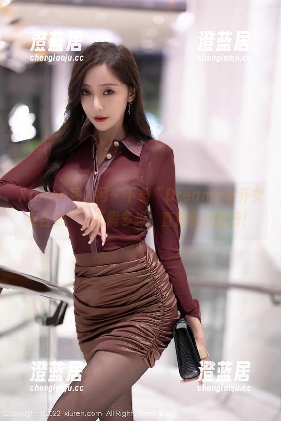 Xiuren秀人网-Dreamy小乔 Xiuren秀人网 - 下载“Dreamy小乔女友合集”,不需多想,直接拿走就好!