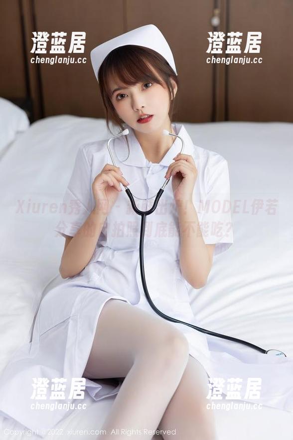 Xiuren秀人网-MODEL伊若 Xiuren秀人网 - 新鲜出炉!MODEL伊若分享的自拍照到底能不能吃?