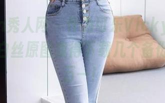 Xiuren秀人网 – 作为可乐Vicky的忠实粉丝，白丝原图我得下载几个备份…以防万一！
