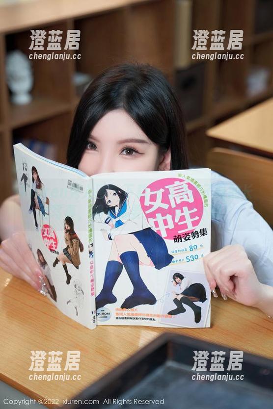 Xiuren秀人网 - 下载这组娜娜子呀的长腿写真，腿毛都要觉得自愧不如！