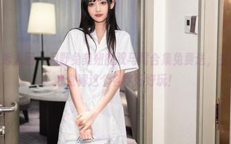 Xiuren秀人网 – 月野兔美妞的双马尾合集免费送，主要是因为我觉得这个名字好好玩！