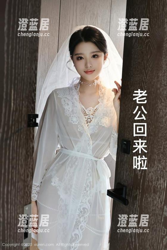 Xiuren秀人网-良人非爱人 Xiuren秀人网 - 一点都不像护士,良人非爱人私拍合集on!