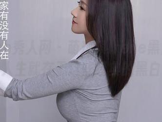Xiuren秀人网 – 萌琪琪Irene黑白更新，怀疑人生就在于这些经典的黑白瞬间！
