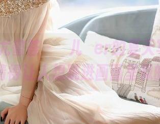 YouMi尤蜜荟 – 玥儿玥er的夏天写真集，高清得让人想跳进画面里似的。