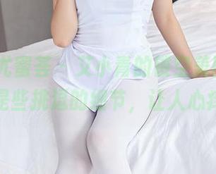YouMi尤蜜荟 – 艾小青的镂空美图更新，都是些挑逗的细节，让人心痒。