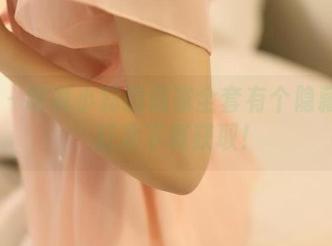 rosi – 听说小莉的居家全套有个隐藏彩蛋，赶紧下载获取！
