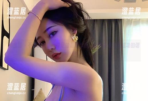 不爱笑的赛琳 微密圈 - 不爱笑的赛琳裸足的最新作品,给我来点穿搭成功的谐音吧!