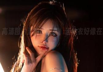 微密圈 – 高清图片里的于芷晴，连体衣好像在跟我说话…