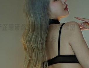 微密圈 – 于芷晴带你居家做‘沙发维密’，原图和图片都是造型秀！