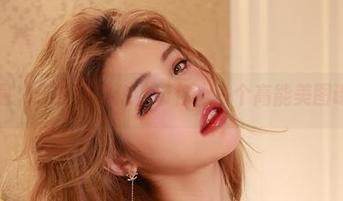 微密圈 – 于芷晴学姐，带你上一个高能美图课程！