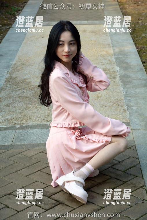 初夏女神 - 一起来瞧瞧双双的礼服图包，福利满满哟！