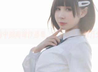 私房中的南鸽作品集，难免让人多想几分。