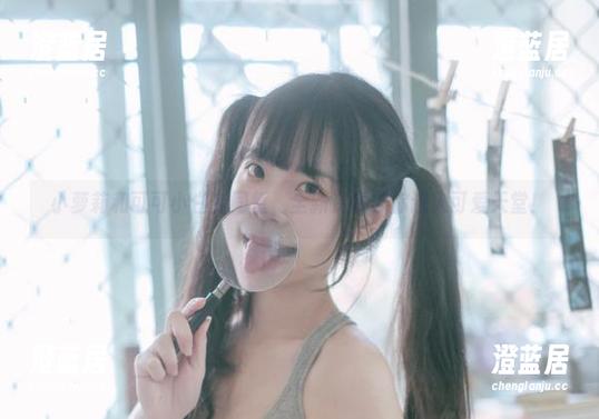 小萝莉和可可小白兔同框，全新资源带你进入可爱天堂！