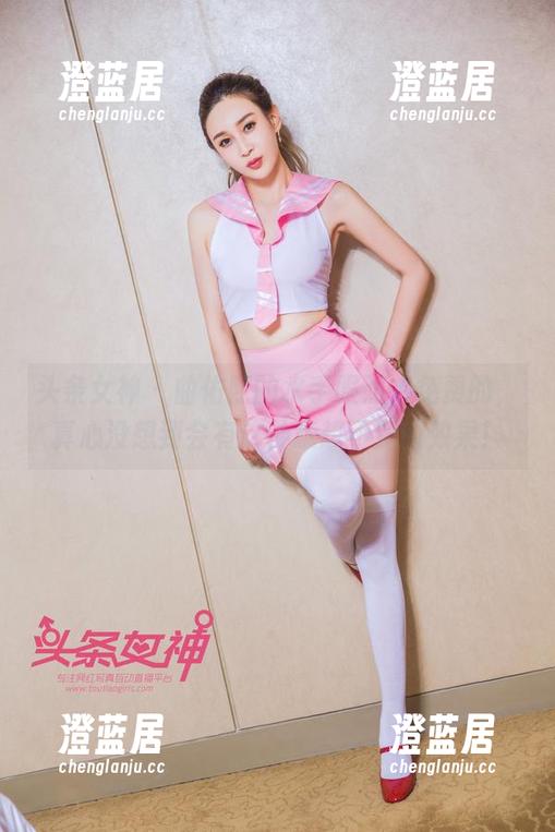 头条女神-曲佑熙 头条女神 - 曲佑熙的水手服照,免费的,真心没想到会有这种意想不到的效果!