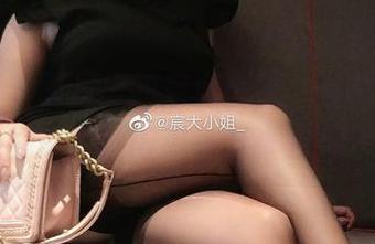 微密圈 – 图片里的宸大小姐，有那种“天使的光芒值得买一万张截图”…