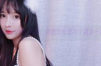 小小奶瓶儿在白丝中晃动，这图包好想约个朋友一起分享。