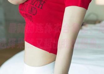 尤果网 – 最新的连体衣合集里，周妍希的选择果然又超出我的想象。