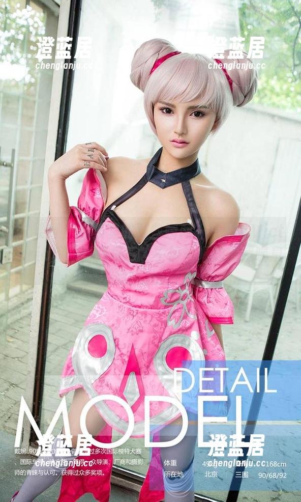 尤果网 - 合集里的那些瞬间——果儿Victoria和“爱情乐章”不修边幅的情感喘息。
