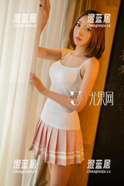 尤果网 - 萌琪琪的双人写真，让你在网盘中消失的欲望