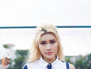 尤物馆 – 这妹子真太会玩，陈怡曼coco的图库靠谱吗，快来看