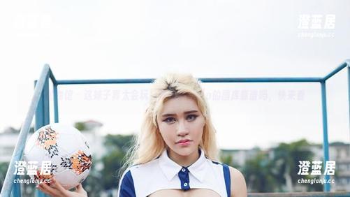 尤物馆 - 这妹子真太会玩，陈怡曼coco的图库靠谱吗，快来看