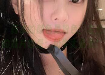 微密圈 – 药水的颜色是粉色，左公子666的照片也是：奶牛大暴走！