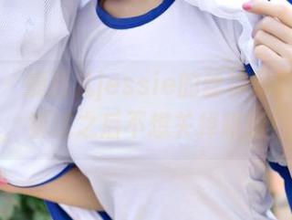 推女神 – 婕西儿jessie的丝袜写真和网盘，看过之后不想关掉眼睛！