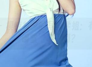 推女郎 – 模特林夕的写真学姐：有没有被‘课堂’吸引到？