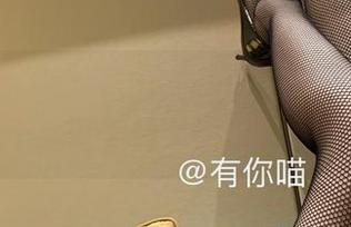 微密圈 – 有你喵图册来了，高清秘书照，干嘛盯着看，快分享吧！
