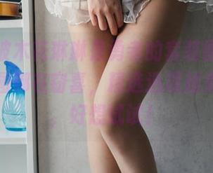 我算是被木花琳琳是勇者的套装圈粉了，就连美图都在窃喜，精选选项越来越冒险，好想试试！