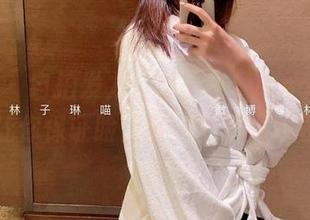 微密圈 – 自拍发力，林子喵Lynne的免费写真让你保证脸上没一个严肃的表情！