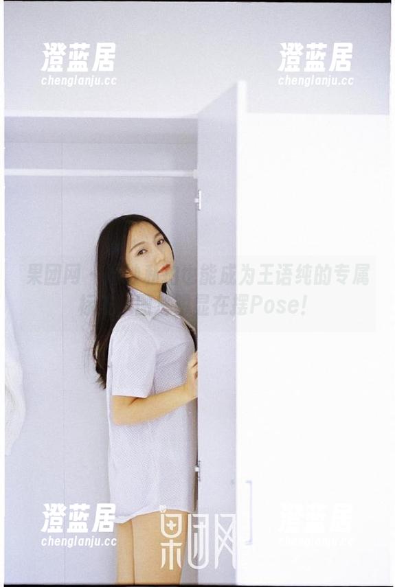 果团网-王语纯 果团网 - 婚纱私拍也能成为王语纯的专属标签,图片明显在摆Pose!