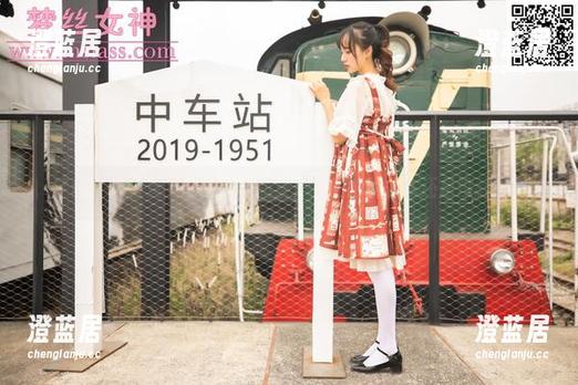 梦丝女神 - 灵灵的最新作品集，虽然她的书本还是没翻完...