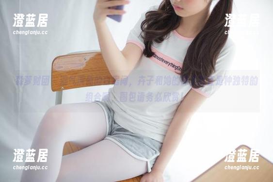 森萝财团 - 湿气满盈的白房间，卉子和她的袜子简直是种独特的组合啊，图包请务必欣赏！