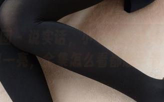 森萝财团 – 说实话，小七的内部JK作品让我眼前一亮，全集怎么看都想多看几遍！