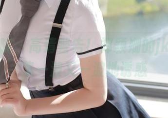 模范学院 – 高清警告！郑颖姗的jk制服合集一波又一波地诱惑