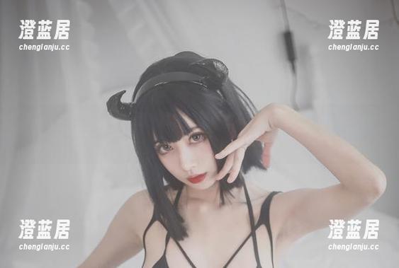 清颜颜子 内衣+清颜颜子的作品,就注定了:我只会心虚地点开,然后再不敢直视!